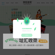 成都市郫都区博锐培训学校