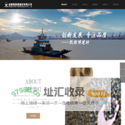 成都凯斯博建材有限公司,石英砂，鹅卵石，酸洗石英砂，天然海砂，银色海砂，黄色海砂，海砂，火山岩