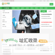 发电机组商讯网-汇集柴油发电机组厂家,价格,采购,出租,二手发电机组交易第一手信息