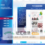 第七届全国青年科普创新实验暨作品大赛