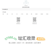 邢台铸美得机械有限公司,泵阀类,工程机械类,压缩机类,减速机箱体类