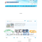 (自适应手机端)响应式高端网络建站设计类公司网站模板|开拓模板_Demo.ktmb.cn