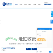 液氮厂家,山东液氮-盈德气体集团有限公司
