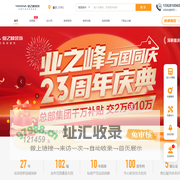 重庆装修公司-业之峰装饰集团_优秀设计师团队,⾼档别墅/家装/⻔店设计