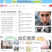 蒂珂优肤俱乐部DQ CLUB