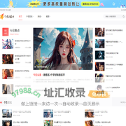 QQ情侣头像一对一左一右,情侣头像一男一女,非主流qq头像,2012最新头像,唯美意境图片,帅哥,男生女生,个性,可爱,闪图