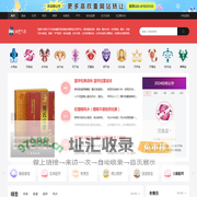 狂爱TVB