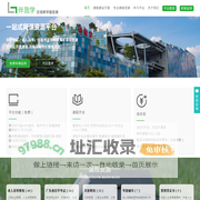 伴我学,一站式网课资源平台|直播课|在线教育学习平台|全能考试系统|录课解决方案