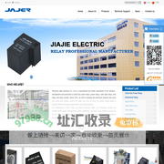 Wenzhou JiaJie Electric Co.,Ltd.