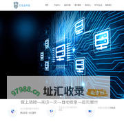 深圳市亿达成科技有限公司-首页