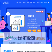 必捷互联官网 - 无线投屏、多屏协作解决方案专家