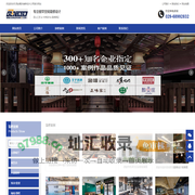 西安餐饮装修设计公司_饭店_火锅店_餐饮店_烧烤店装修设计效果图-工装之家装修网
