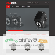 英敏基生物有限公司