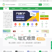 中国120mm口径pet瓶胚网