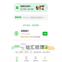 卡包包