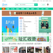 本地生活服务平台-同城分类信息网/便民生活圈/免费发布