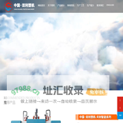 中空吹塑机-多层吹塑机-全自动吹瓶机-宁波双德天利机械制造有限公司