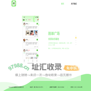 陌对