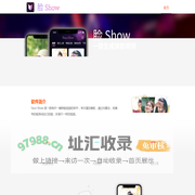 FaceShow软件网站