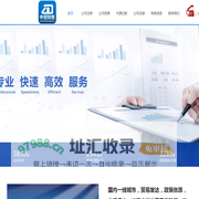 中资（广州）财务管理有限公司