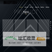 桥梁复合管护栏_西藏阿里市亮洁护栏有限公司