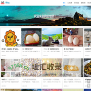 Ｗ-blog-王克锋博客记录生活点滴