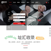域名中介-域名经纪中介服务-购买及回购域名平台-雷米网