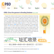 Citrus Pan-genome2breeding Database