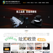 板式橡胶支座_盆式橡胶支座_公路桥梁伸缩缝-衡水长桥工程橡胶有限公司