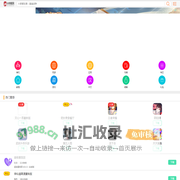 单机游戏下载_单机游戏下载基地_单机游戏排行榜_好玩的单机游戏-68单机网