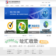北京亿飞成科技发展有限公司-首页