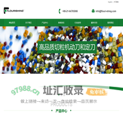 河北飞兴机械设备有限公司