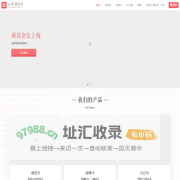 心书 - 朋友圈回忆，一键成书 | 照片书 | 订制书 | 心书网