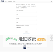 行恒-线上在线自习室晚自习。番茄工作法、四象限、打卡、作业清单、作业辅导、作业交流、作业跟踪、作业计划、个人宣传相关内容