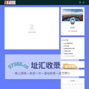 NBA录像_NBA直播吧_篮球直播_足球直播