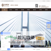 铣刨机租赁|精铣刨机出租|隆声带铣刨机租赁|维特根铣刨机出租-湖南筑邦道路工程有限公司