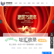 采煤机截齿_掘进机_旋挖机_截齿生产厂家-欧特威（江苏）机械科技有限公司