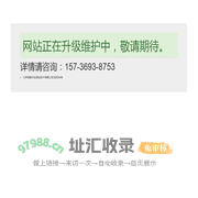 北京燕都中实测试技术有限公司