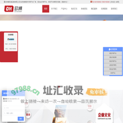 升降平台-移动式登车桥-电动叉车厂家-卸货平台-重庆欧模