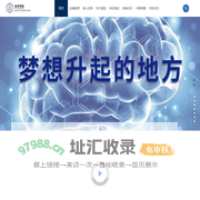 拓普智能
