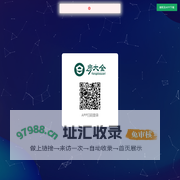 房大全C+系统
