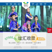 潼南巴川学校