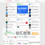 EEHub - 电子信息港