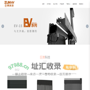 塑料包装袋定做,包装袋设计,塑料袋定做_郑州米道包装设计有限公司