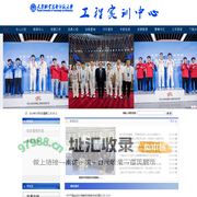 四方同城信息网-免费发布同城信息,同镇信息,分类信息,同城招聘,同镇招聘,免费招聘,兼职招聘,租房子,买房子,找工作,找兼职,二手物品买卖,二手车,家教服务,便民服务,购物,超市,网上购物,网上超市,团购,商家黄页,宠物,旅游,交友,招商加盟,免费开店,尽在四方同城信息网