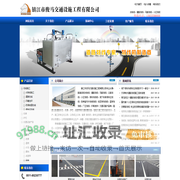道路划线|小区划线|停车场划线|水除线|马路划线除线施工厂家-镇江市俊马交通设施工程有限公司[官方网站]