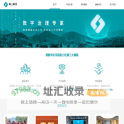 岭上科技