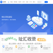 网站建设公司-网站制作-网站定制-小程序开发-木马科技官网