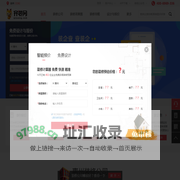 惠州装修_惠州装修公司_惠州装修网-齐装网