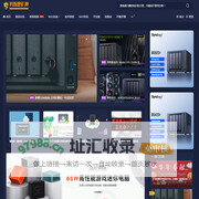 我不是矿神 - 群晖,威联通,铁威马,绿联UGOS,万由UNAS,飞牛fnOS,UNRAID,ESXI,PVE,OPENWRT